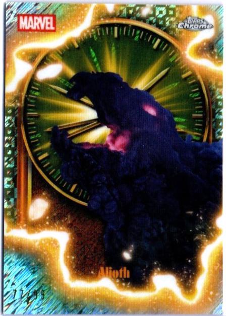 Alioth #TVA-12