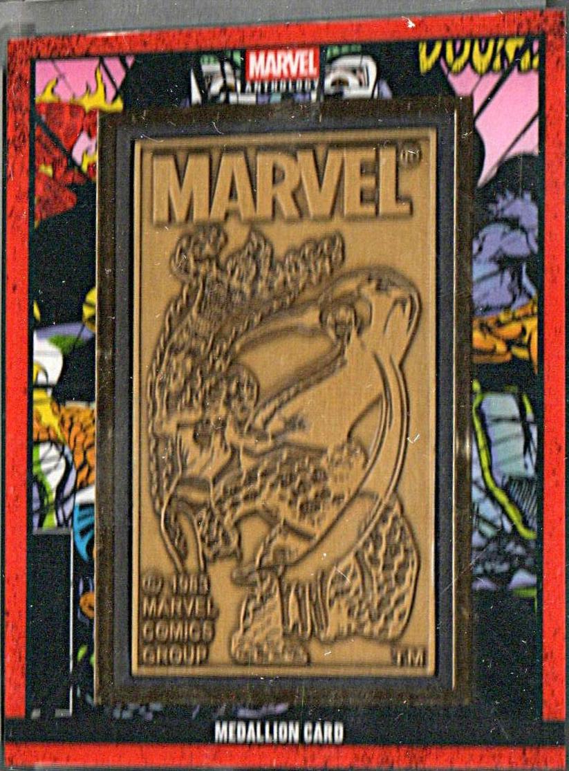 Fantastic Four (1961) #259