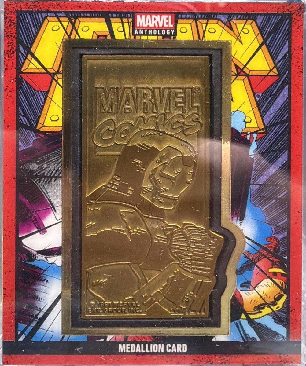 The Invincible Iron Man (1968) #2