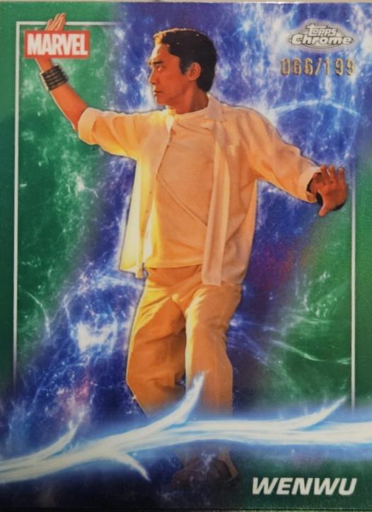 Wenwu [Green Refractor] #112