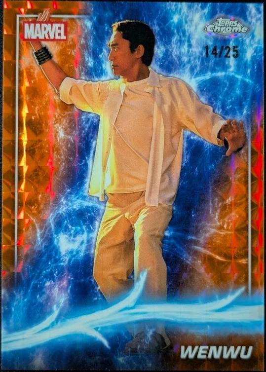 Wenwu [Orange Geometric Refractor] #112
