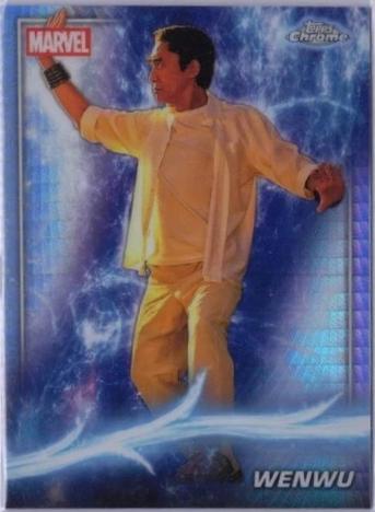 Wenwu [Prism Refractor] #112