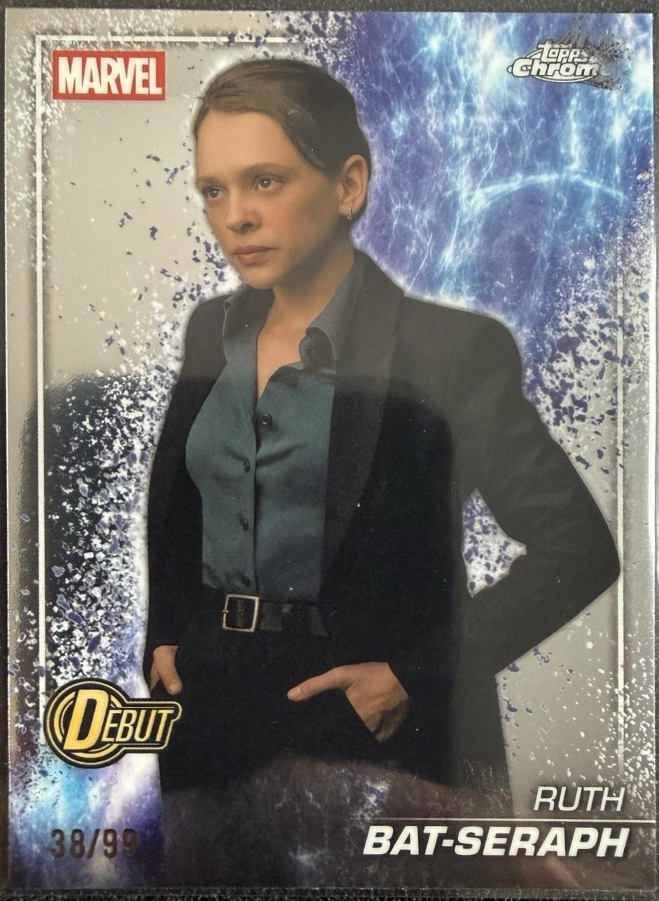 Ruth Bat-Seraph #S-169