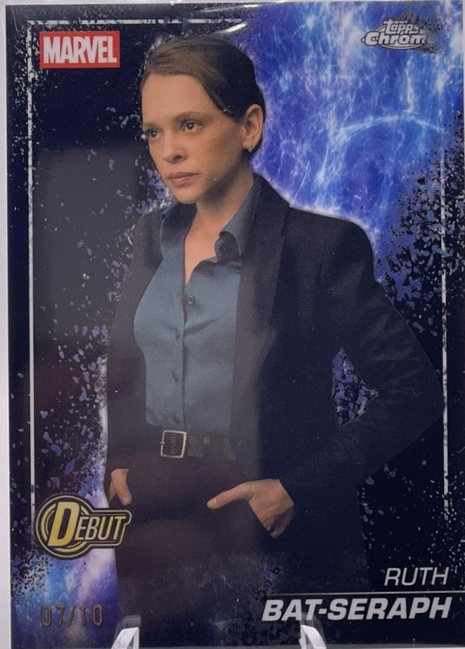 Ruth Bat-Seraph [Black] #S-169