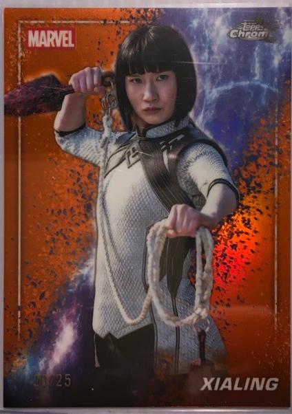 Xialing [Orange] #S-114