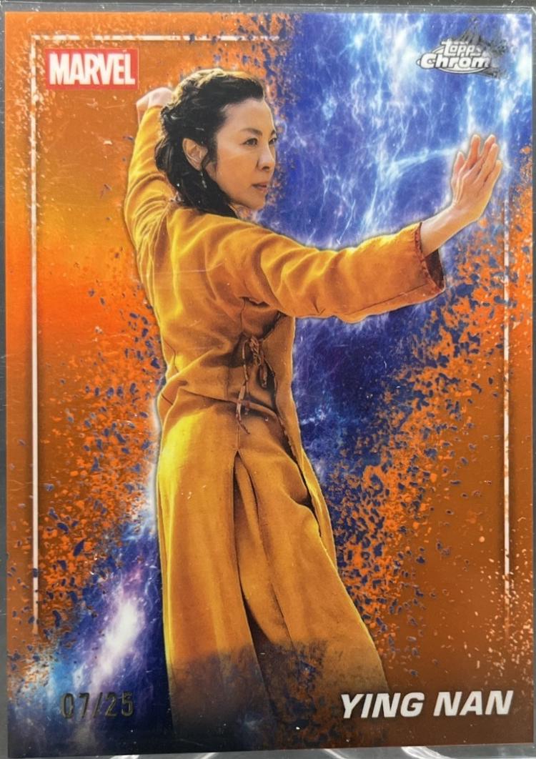Ying Nan [Orange] #S-113