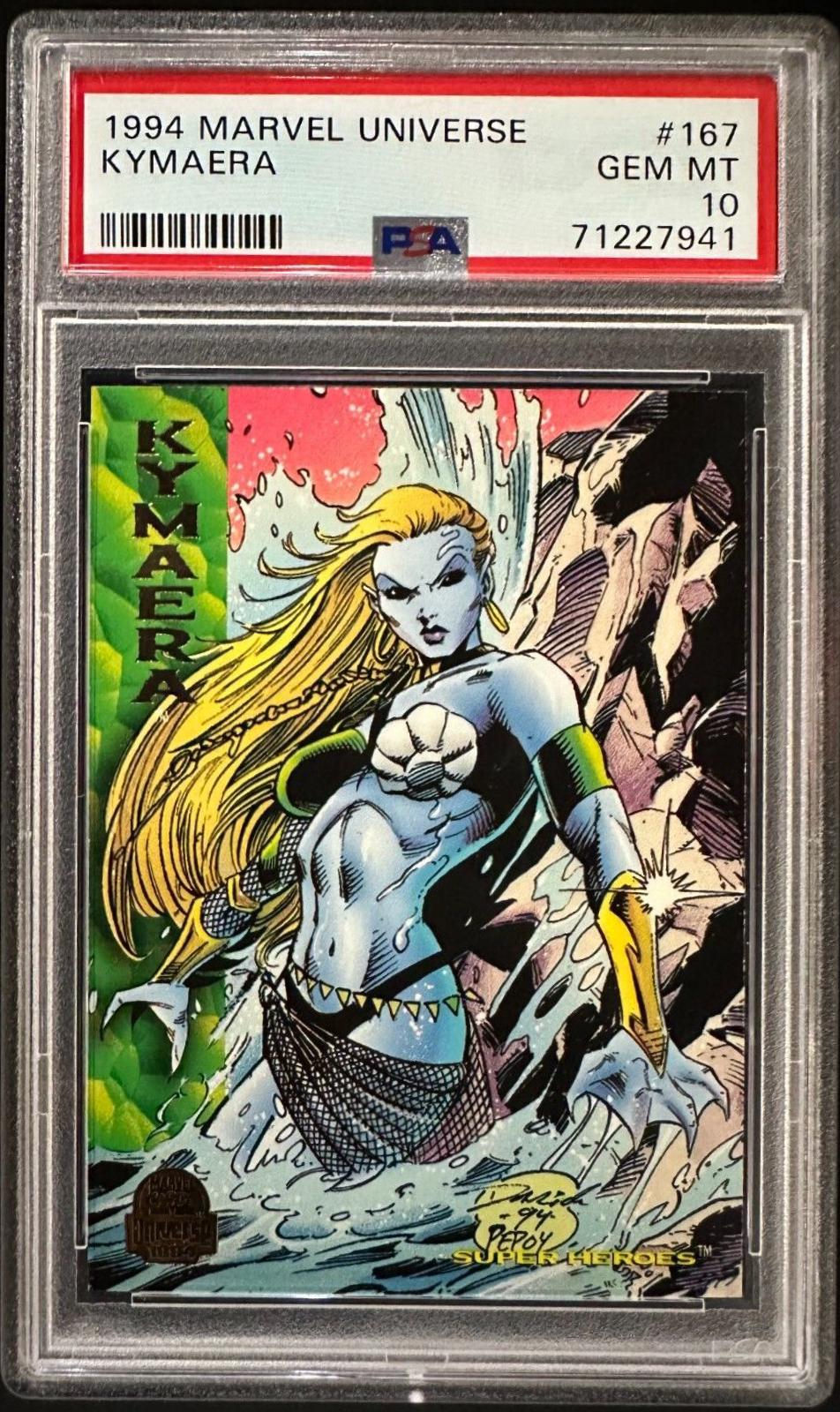 Kymaera #167