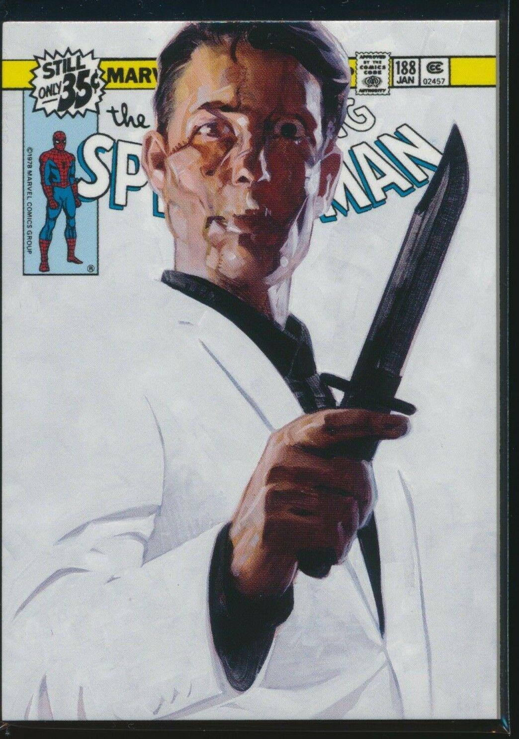 Jigsaw #7