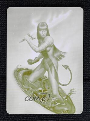 Magik [Printing Plate] #23