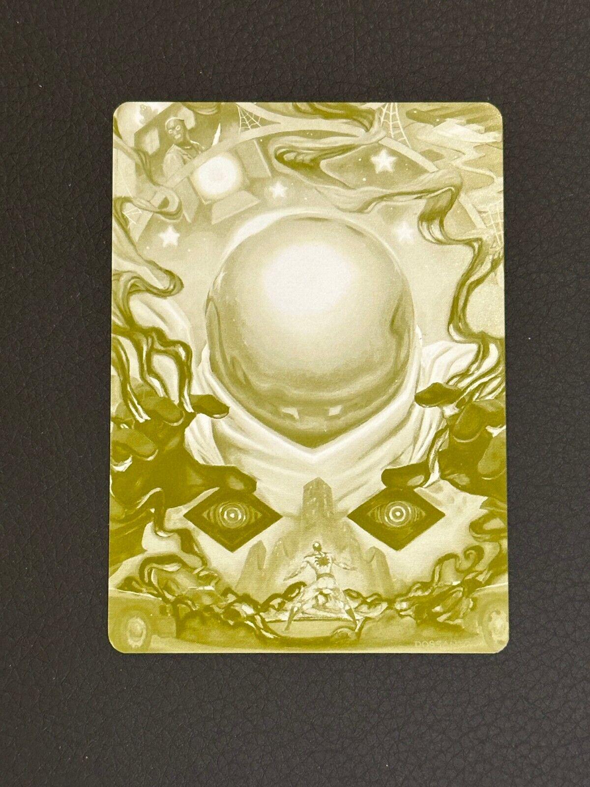Mysterio [Printing Plate] #30