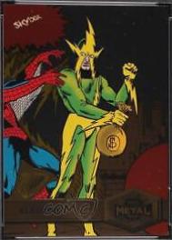 Electro [Gold] #125