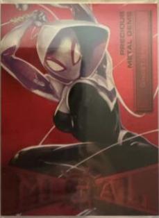 Ghost-Spider [Precious Metal Gems Red] #28
