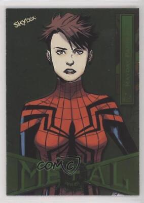 Mayday Parker [Green] #50