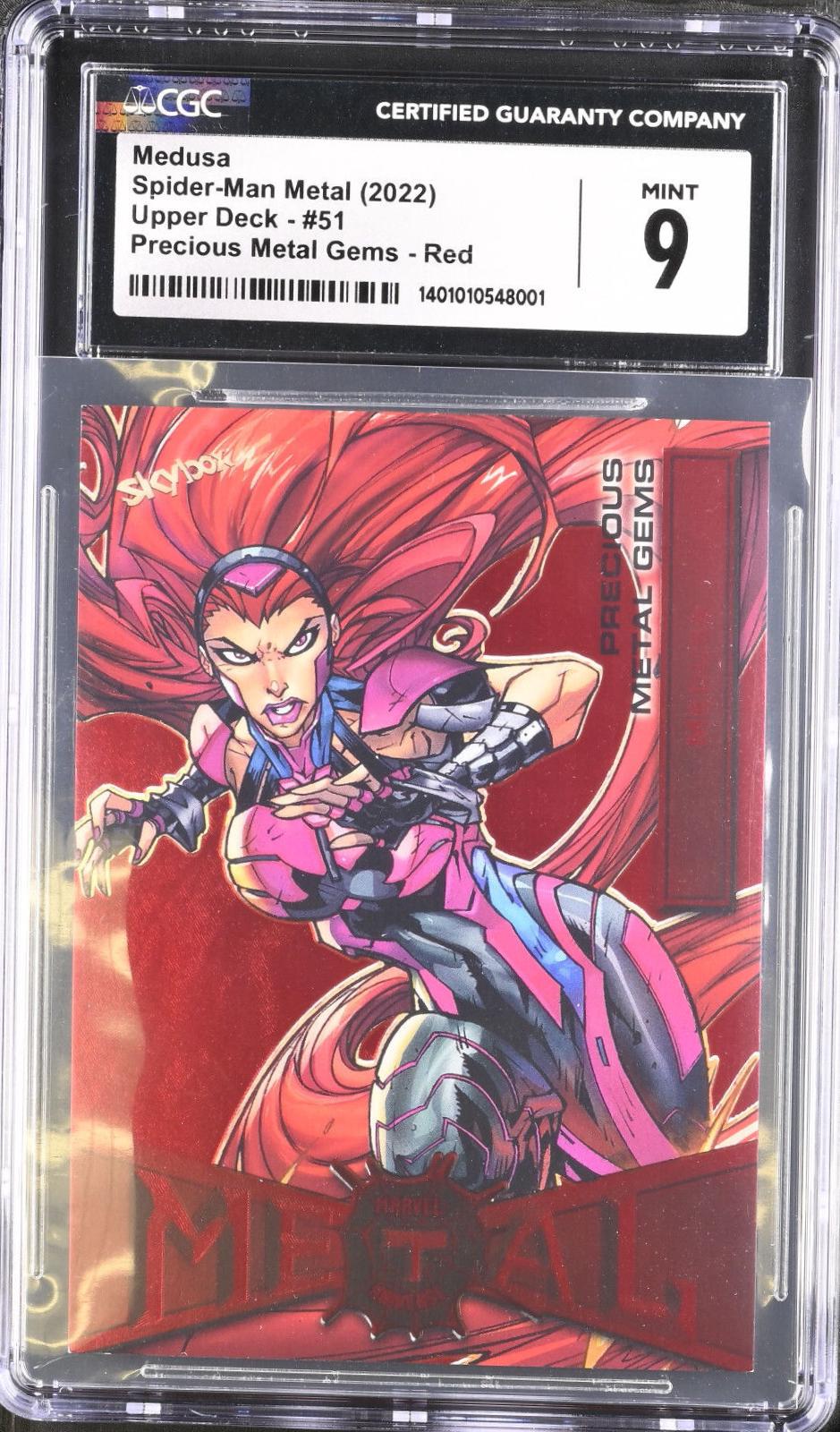 Medusa [Precious Metal Gems Red] #51