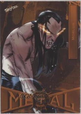 Morlun [Orange] #57