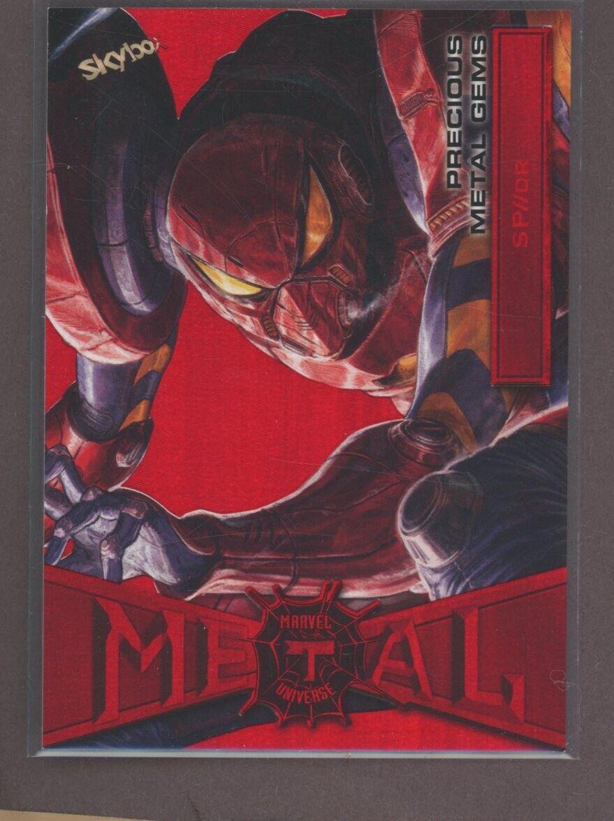 SP//dr [Precious Metal Gems Red] #63