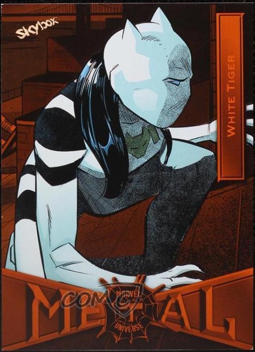 White Tiger [Orange] #97