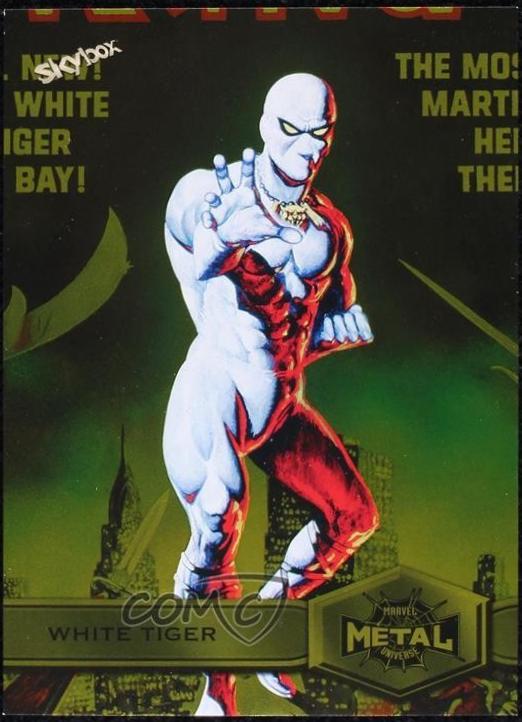 White Tiger [Yellow] #197