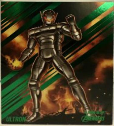 Ultron [Green Foil] #80