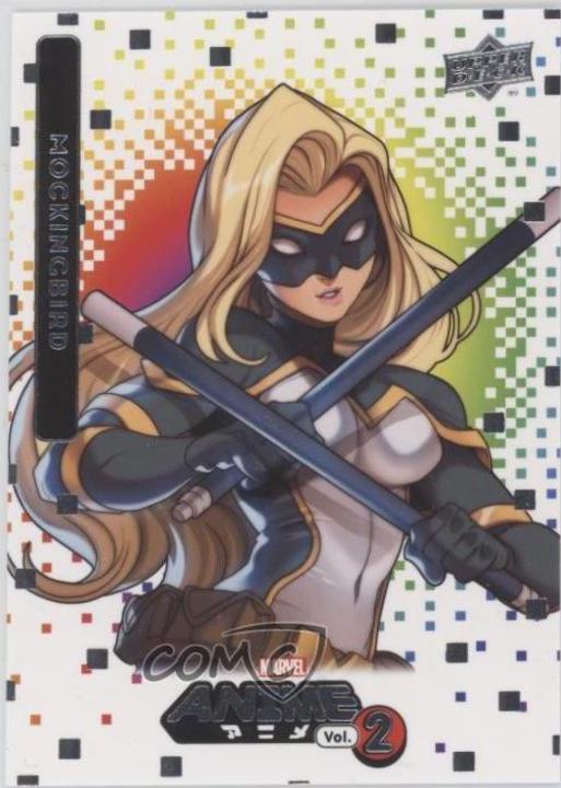 Mockingbird  [Color Spiral] #58