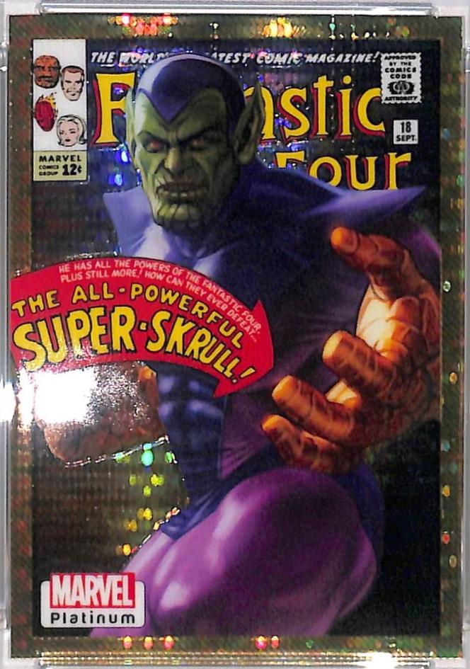 Super Skrull [Seismic Gold] #73