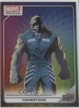 Tombstone [Rainbow] #191