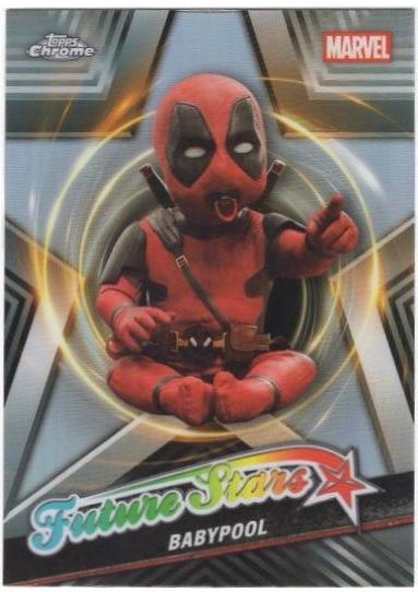 Babypool #FS-3