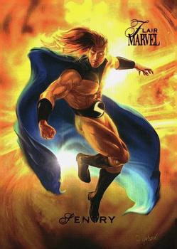 Sentry #47