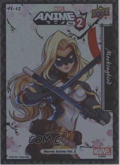 Mockingbird #H-12