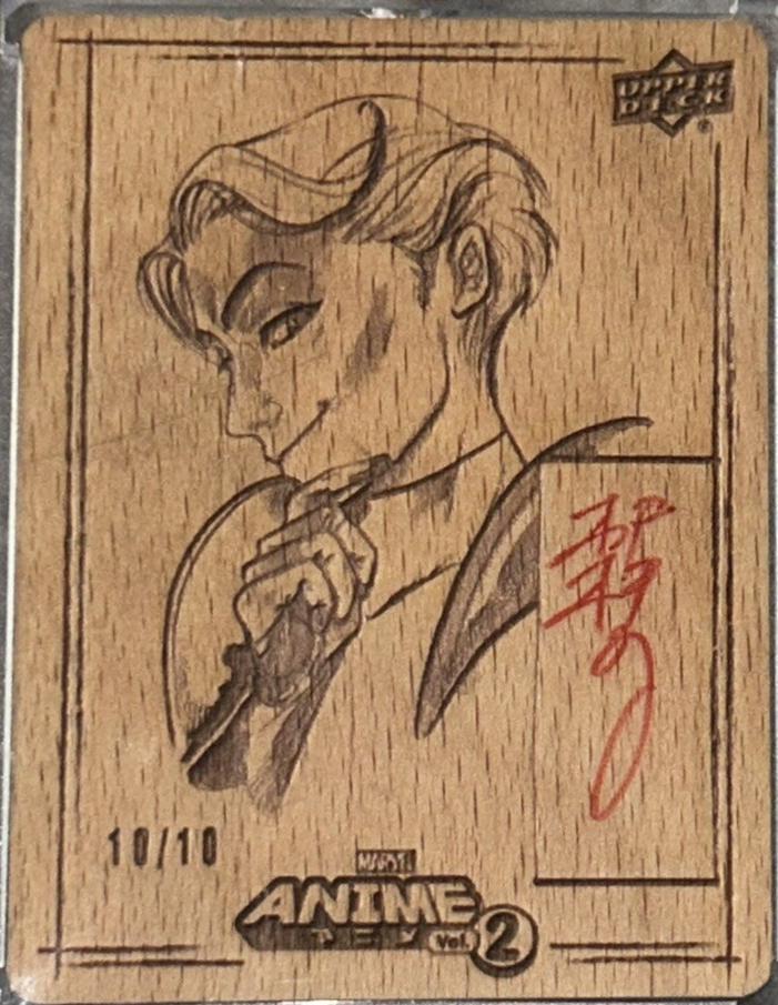 Quicksilver [Autograph] #WH-28