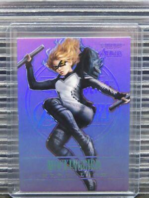 Mockingbird [Amethyst] #M-27
