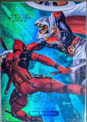 Taskmaster vs. Deadpool [Gems] #BS-11