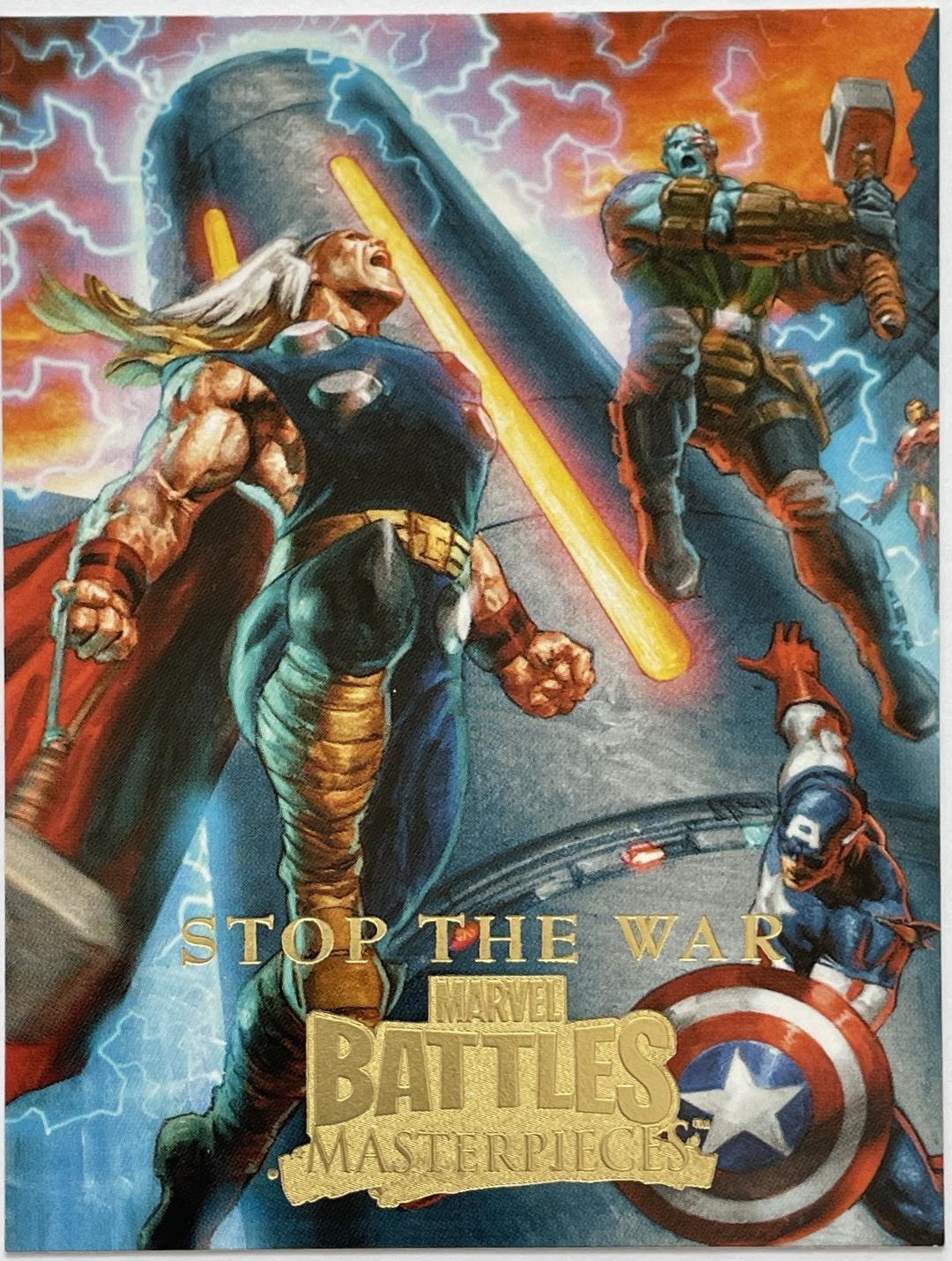 Stop the War #67