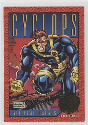 Cyclops #G-2