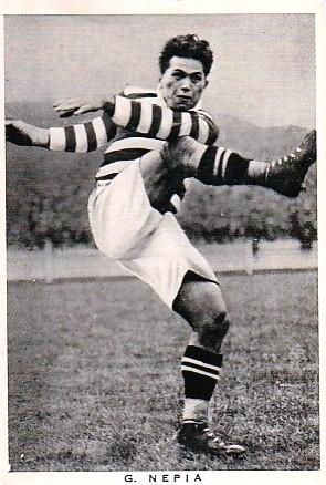 George Nepia #23