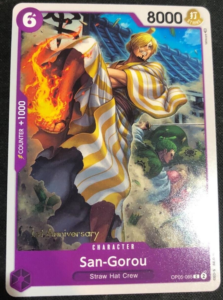 San-Gorou [1st Anniversary Stamp] OP05-065