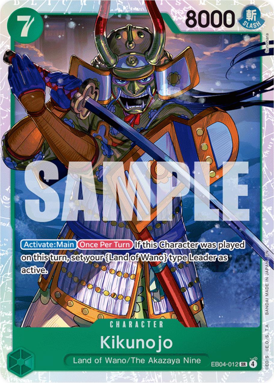 Kikunojo EB04-012