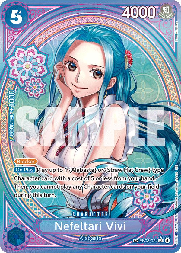 Nefeltari Vivi [SP] EB03-024