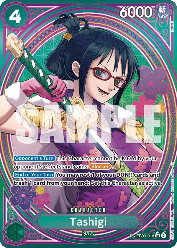 Tashigi [SP] EB03-018