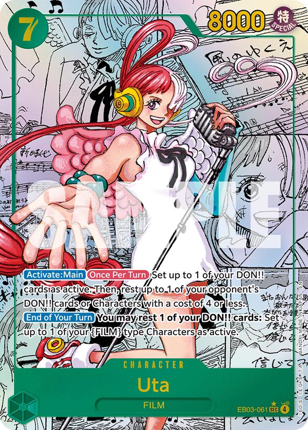 Uta [Manga] EB03-061
