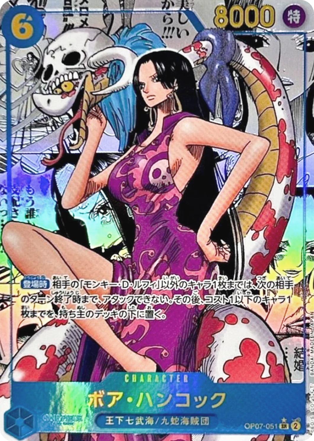 Boa Hancock [Alternate Art Manga] OP07-051