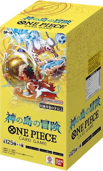 Booster Box