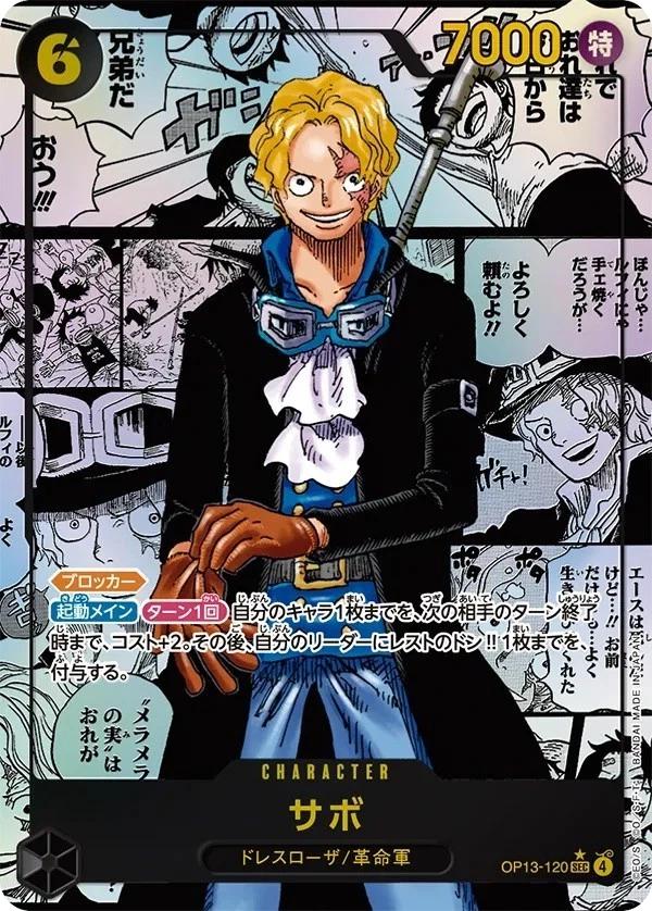 Sabo [Manga] OP13-120