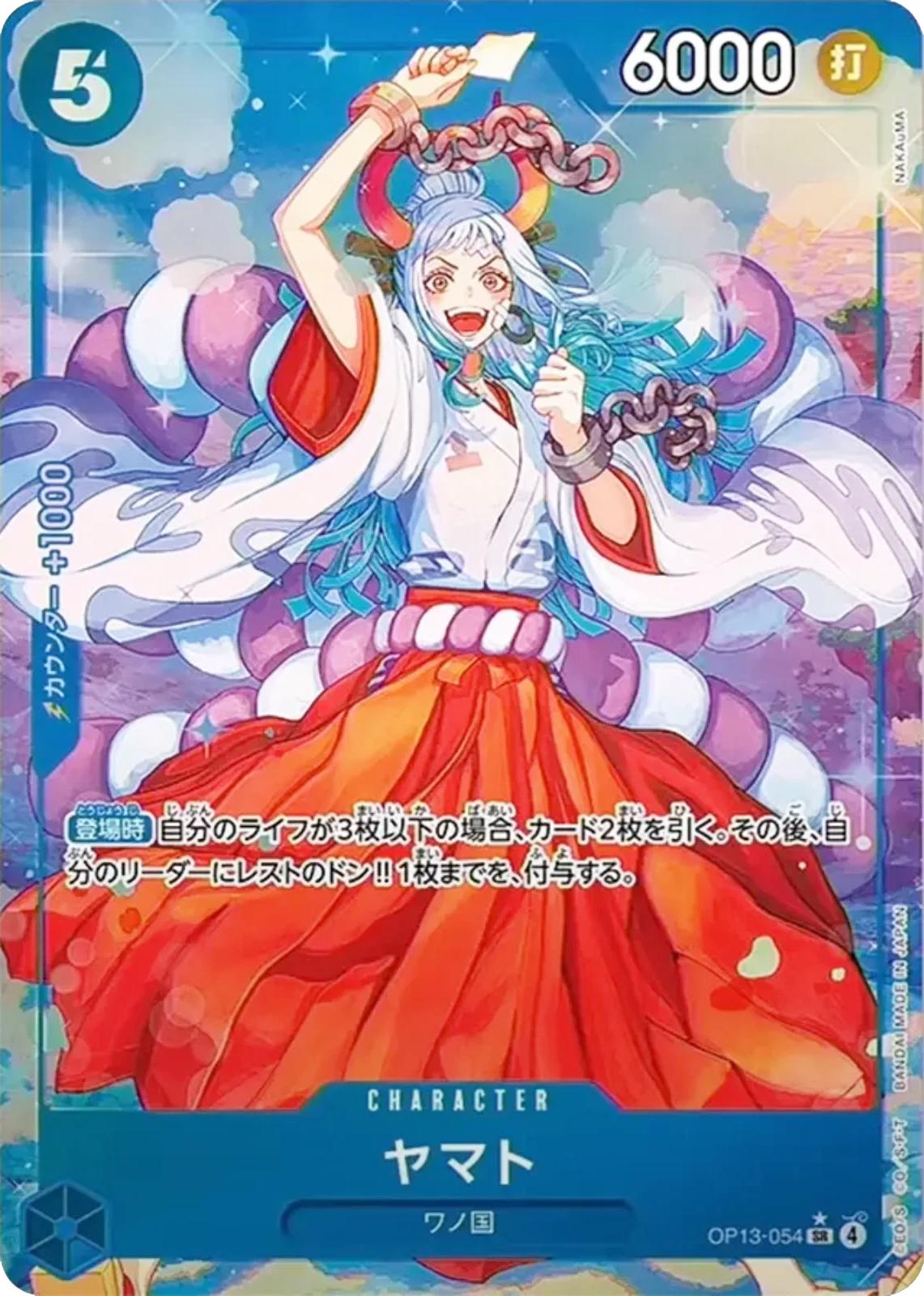 Yamato [Alternate Art] OP13-054