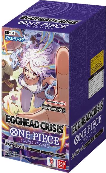 Booster Box