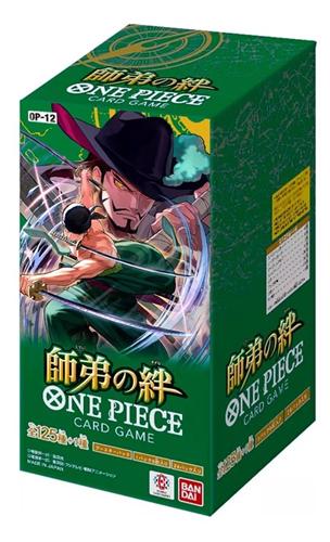 Booster Box