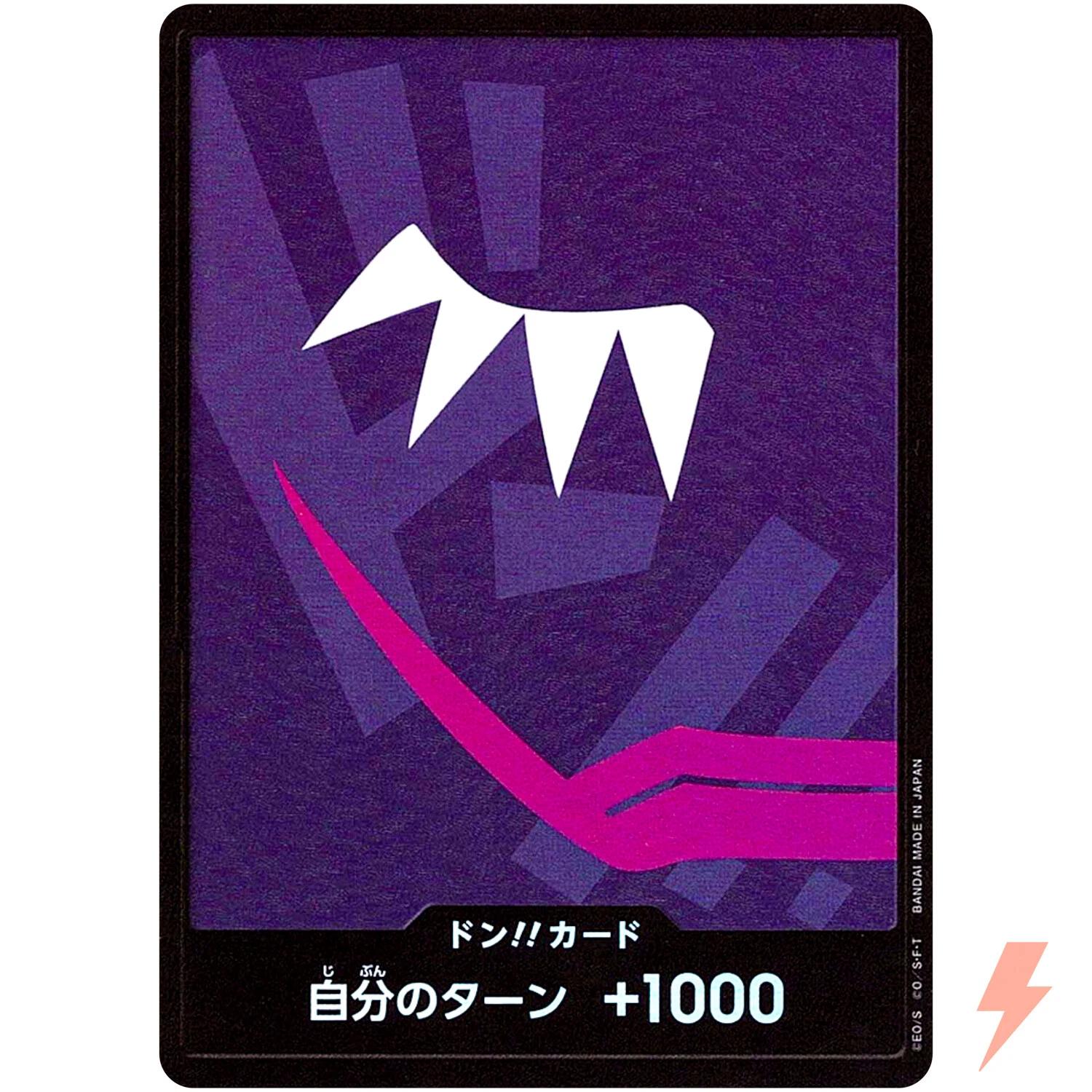 DON Card [Rosinante Foil]