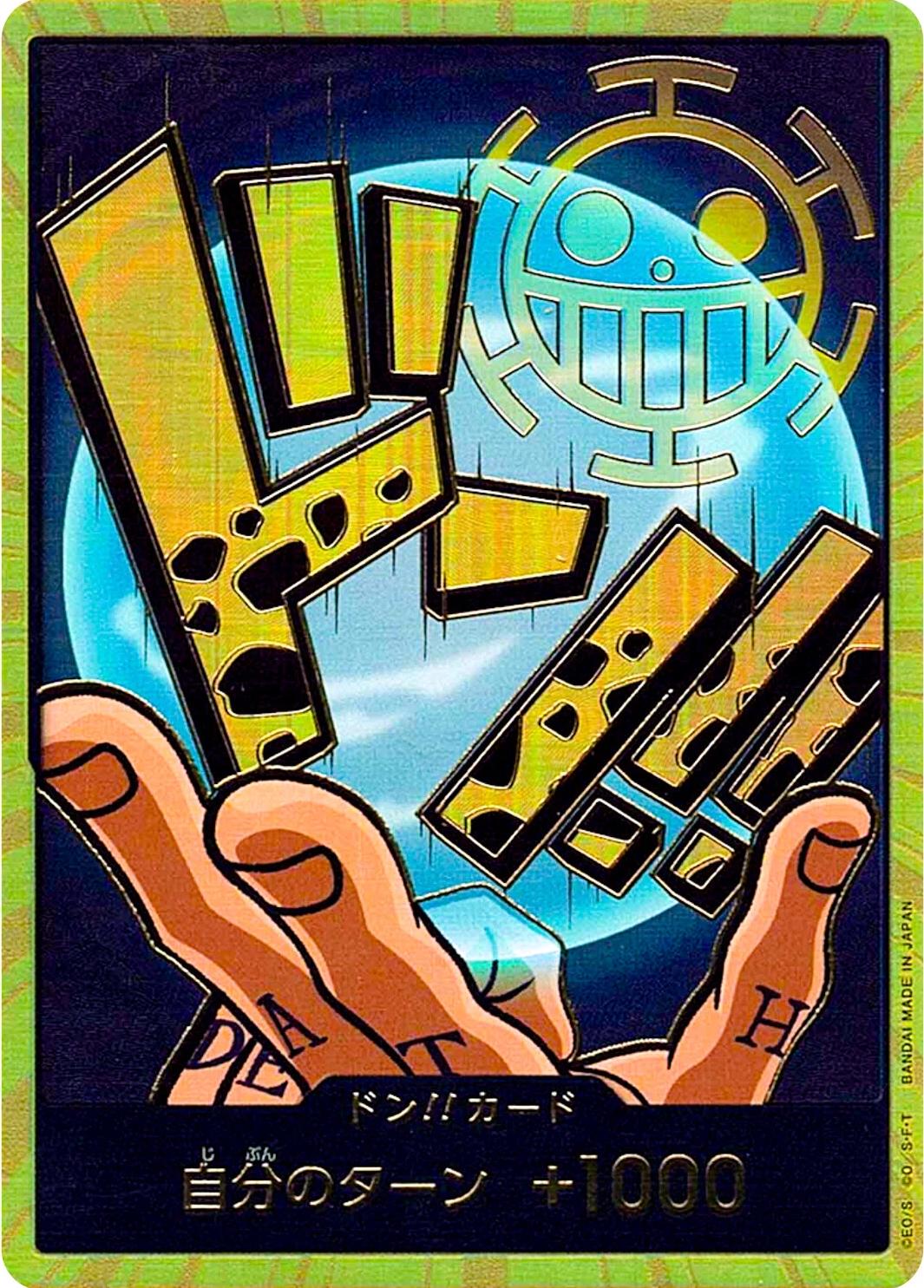DON Card [Trafalgar Law Gold]