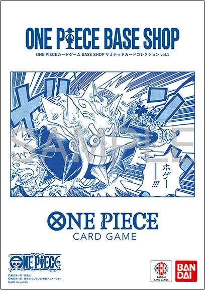 Base Shop Limited Card Collection Vol.1