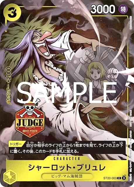Charlotte Brulee [Judge Promo] ST20-003